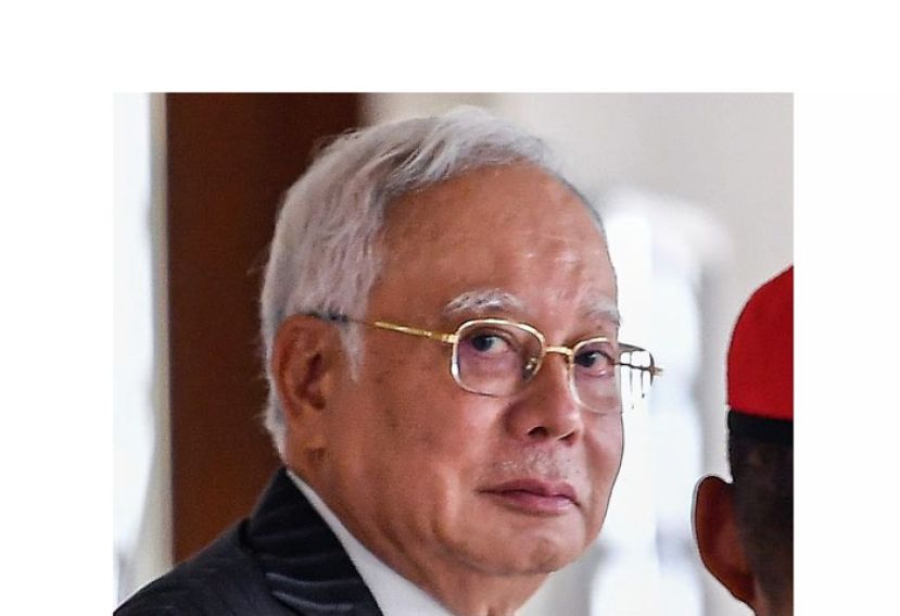 拿督斯里纳吉。