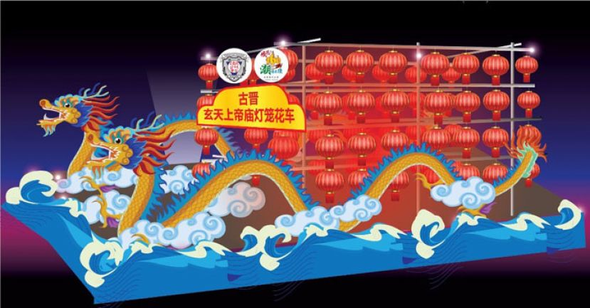 祥龙模型设计的"灯笼花车"预料将是游神盛典的焦点。&nbsp;&nbsp;