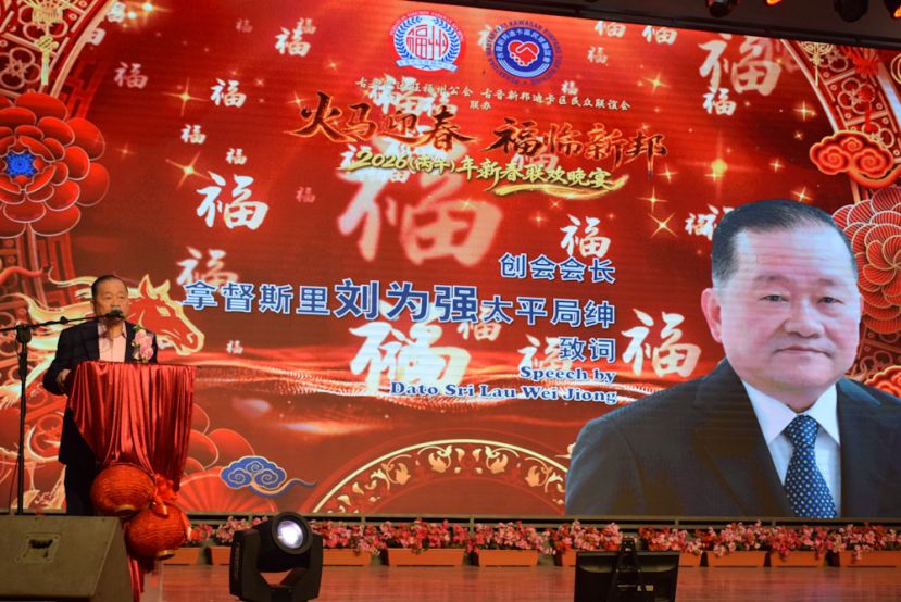 刘为强：续承团结精神 两社团携手吸引年轻力量壮大会务