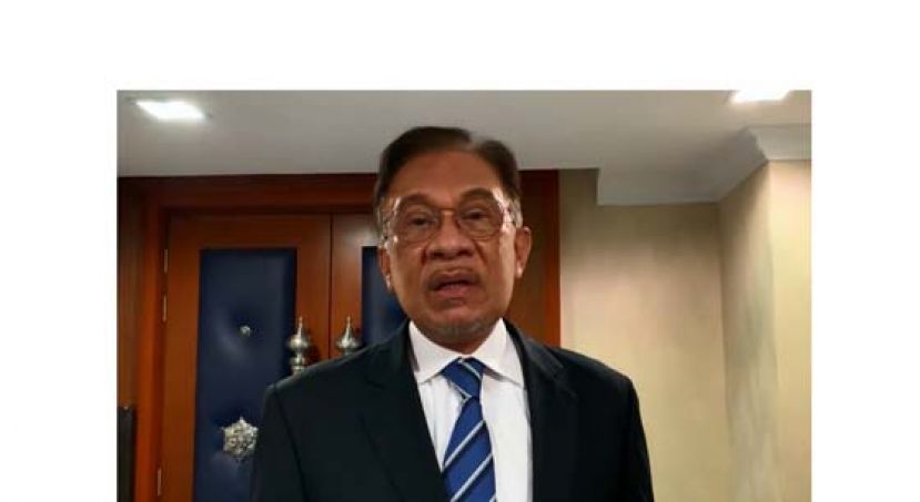 拿督斯里安华。
