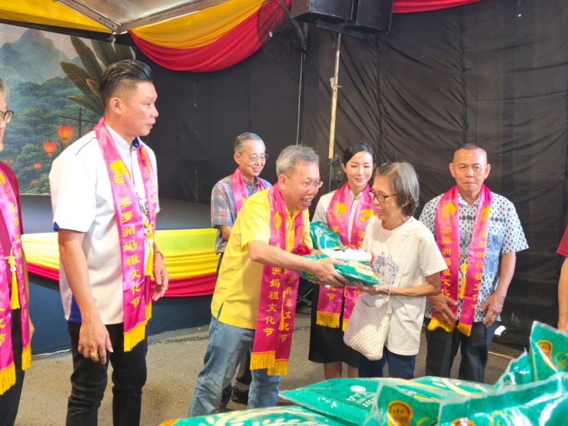 第三届婆罗洲妈祖文化节天上圣母圣诞进香祝寿大典与关怀弱势家庭慈善福蓝派发
