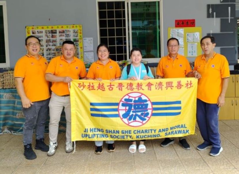 济兴善社捐物资     传爱弱智群受惠