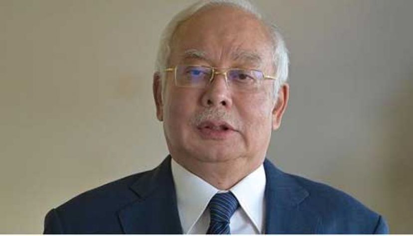 ●拿督斯里纳吉。