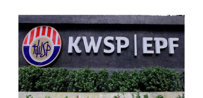 公积金局否认面对现金紧缩危机　没修法阻退休人士提取储蓄