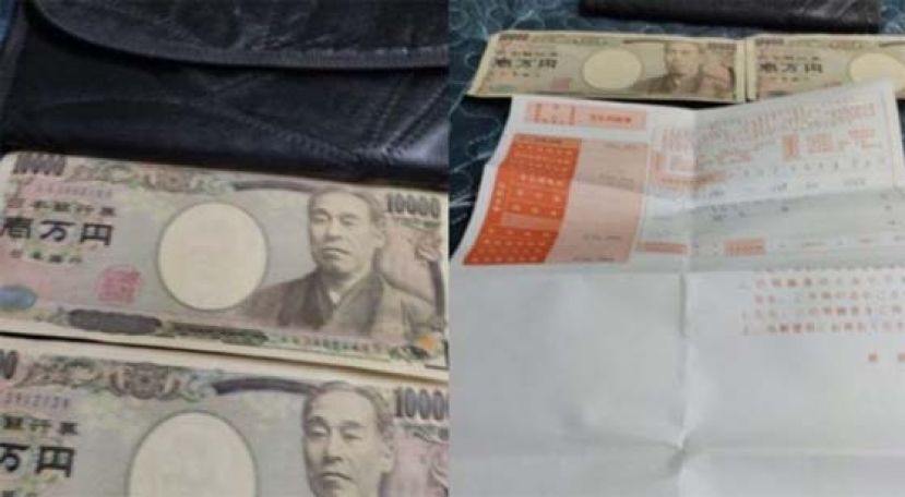 在中古市集淘宝，买了行李箱回家发现里面竟有死亡保单和现今。（取自网路）