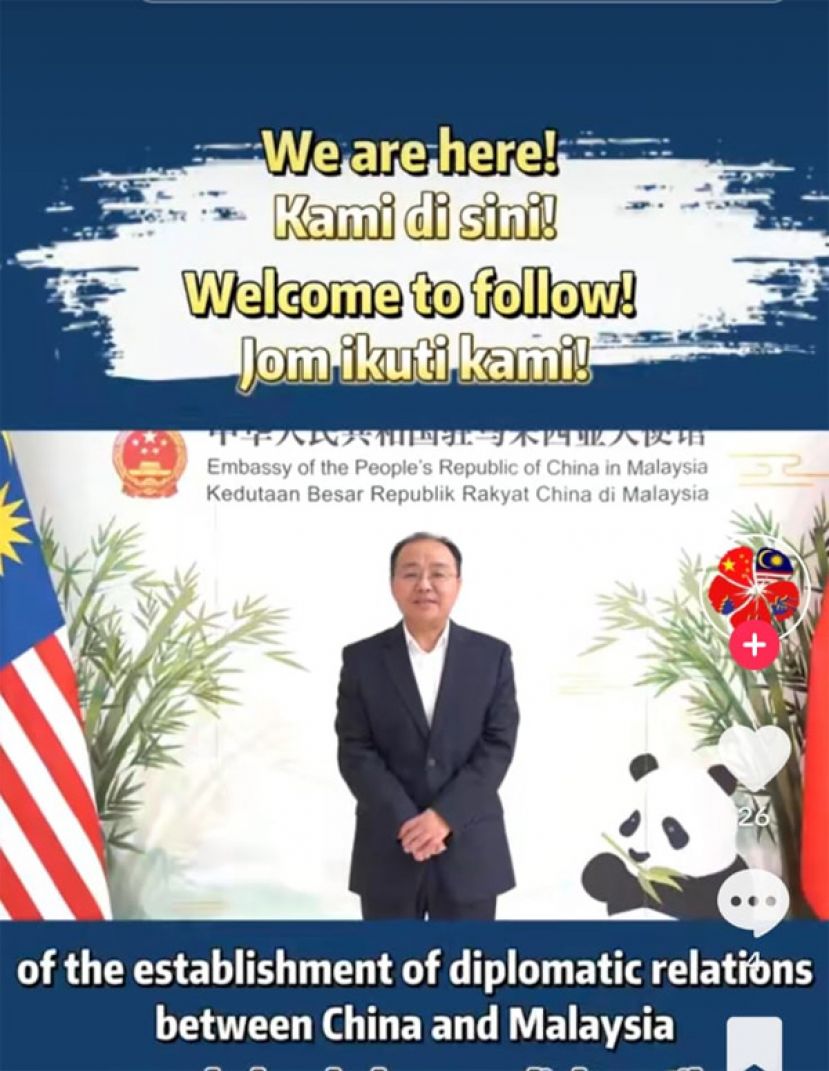 中驻马大使欧阳玉靖在1分钟的视频中说，今天是中国与马来西亚建交49周年纪念，并希望中马友谊持续蓬勃发展。
