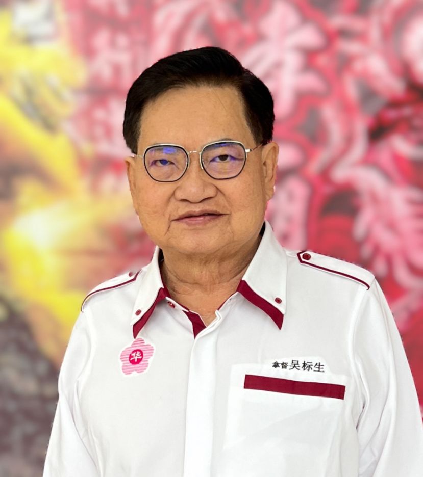 吴标生：砂政府不能只顾特定群体&nbsp;&nbsp; &nbsp;忽视广大人民的苦难！
