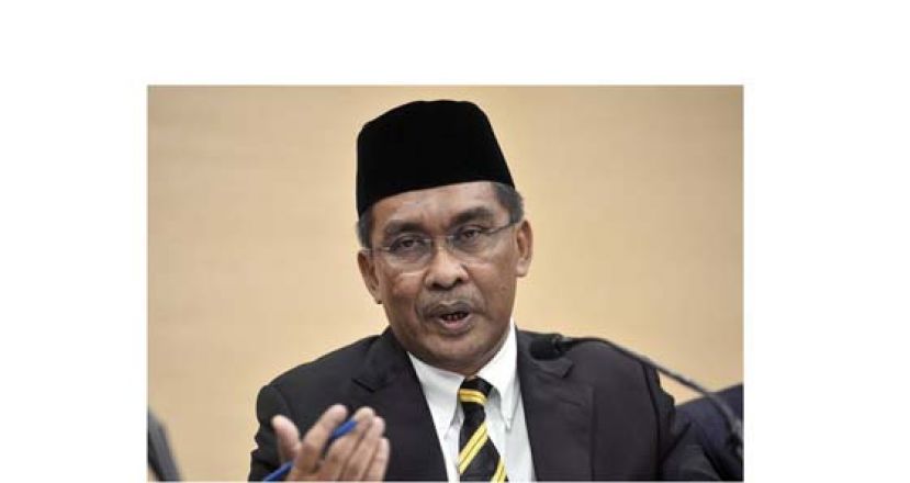 拿督斯里达基尤丁。