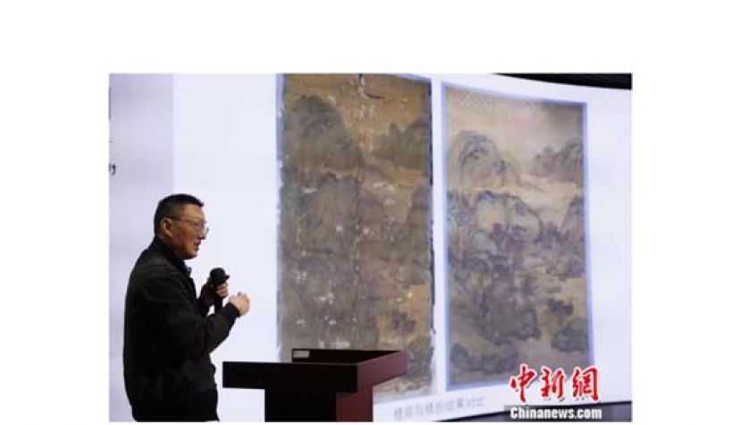 杨泽华对比《蒋懋德画山水图贴落》修复前后。