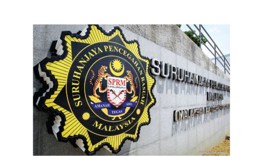 银行子公司总执行长　涉嫌收贿2400万被捕