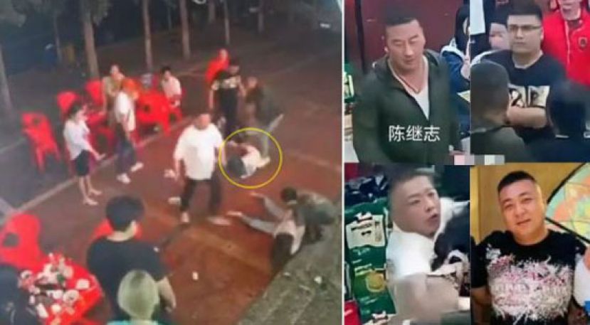 凶神恶煞打人的陈继志等人被中国法院重罚。