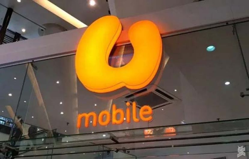 U Mobile与华为、中兴合作　  发展大马第二5G网络