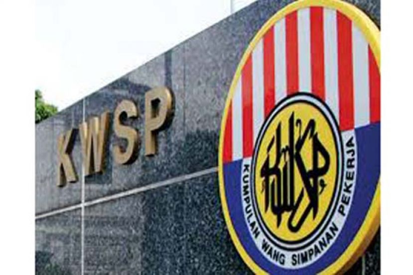 公积金每月500令吉　  4月开放申请 5月发放