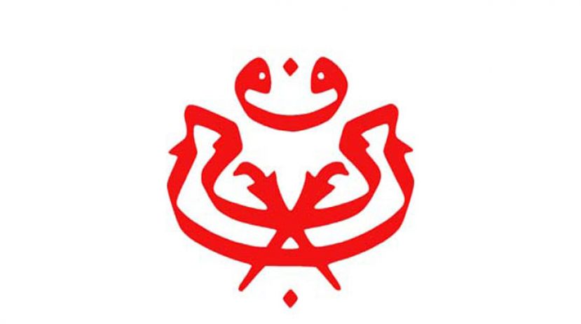 巫统议决续支持国盟　拒绝与蓝眼火箭合作