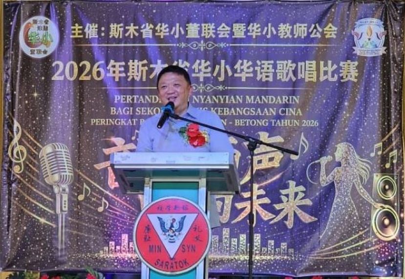 主宾兼赛会赞助人天猛公郭翼升在致词时影。