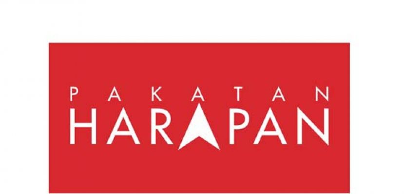 希盟拒绝国家行动理事会　冀结束紧急状态重开国会