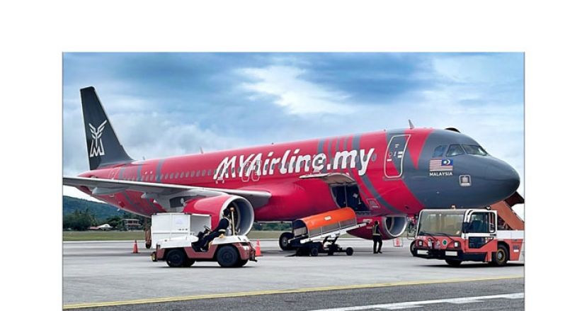 航委会暂停MYAirline航空服务执照