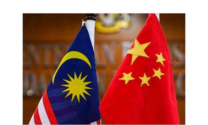 马中外长互通电话　王毅建议恢复两国各层级交往