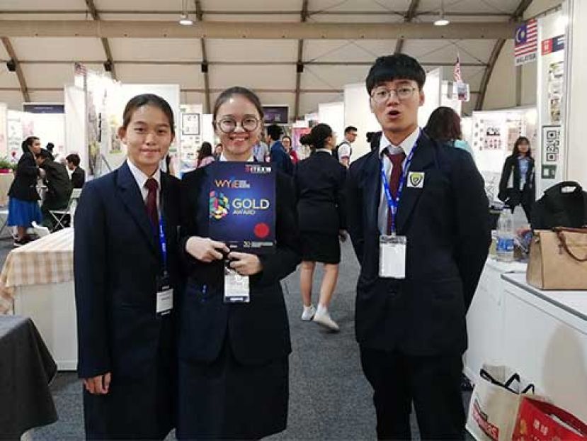 马来西亚诺丁汉大学的奖学金得主列举贫困、教育和医疗问题为其主要激励因素。