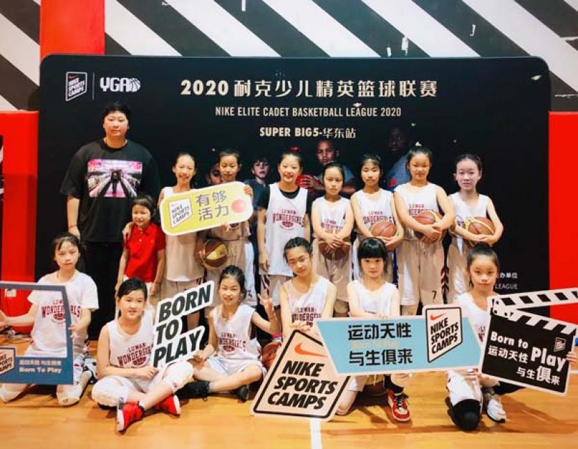 上海黄浦区少年女子篮球队。