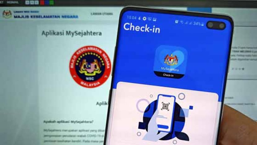 MySejahtera手机应用程式将在本月尾更新，以增加登记符合接种新冠肺炎疫苗条件人士的新功能。