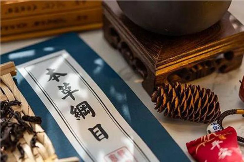 《本草纲目》集明朝之前本草学大成。2011年，被列入联合国教科文组织《世界记忆名录》。