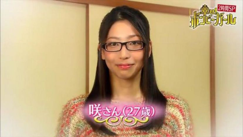日本综艺节目访问号称&ldquo;日本最节省女孩&rdquo;的田母神咲。