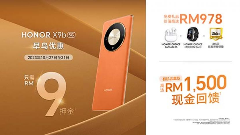 获取价值高达RM978好礼包括365天前后摔损保障。