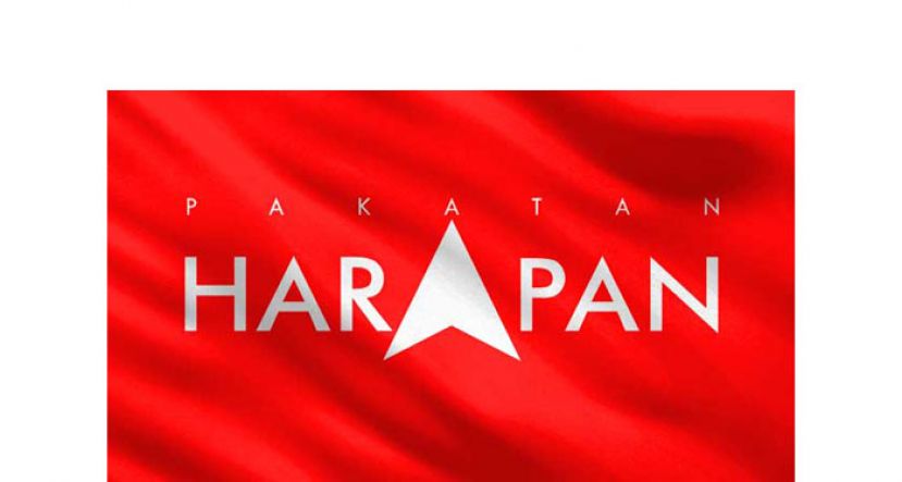 希盟促慕尤丁体面下台