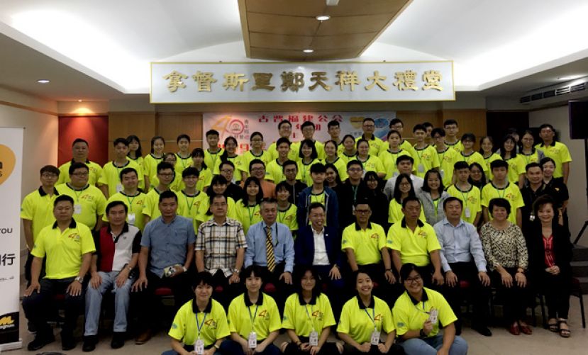 全砂中学生华语辩论营，参与者合影。