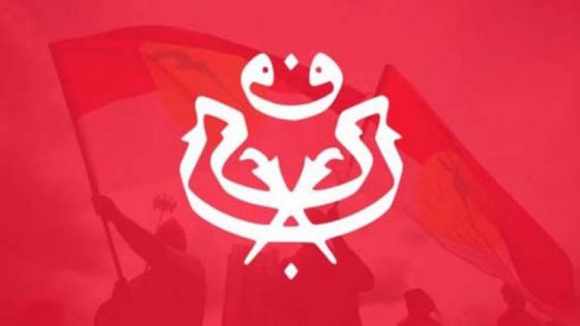 巫统大会展延
