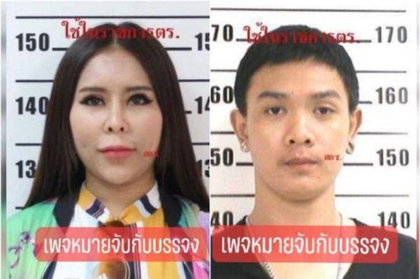泰国一对夫妻设下&ldquo;庞氏骗局&rdquo;诈骗13.7亿泰铢，量刑一度高达1万2640年有期徒刑。