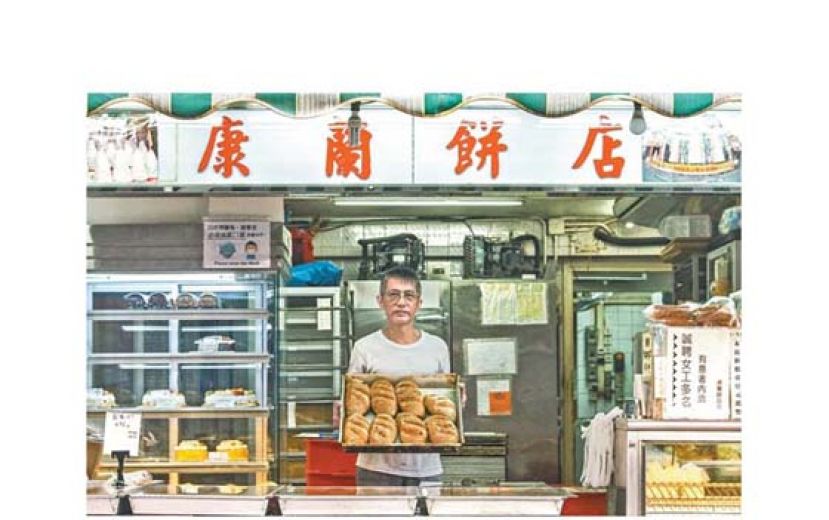 康兰饼店开业35年，郭予泉守业到今天，已经&ldquo;登六&rdquo;。