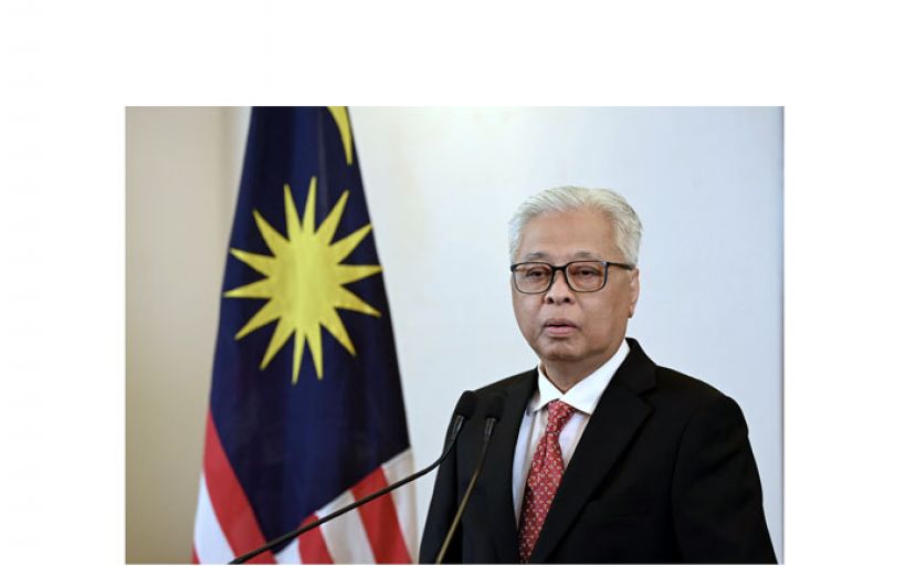 首相拿督斯里依斯迈沙比里。