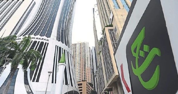 若非政府在2018年底拯救　朝圣基金局或已倒闭