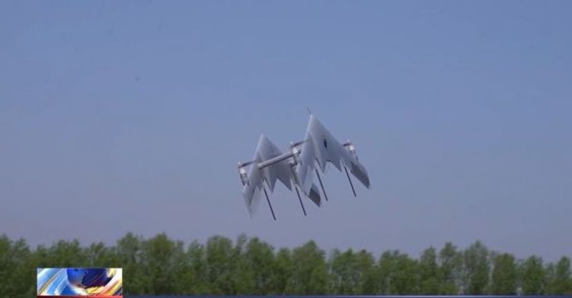 中国公开一款全球首创双飞翼垂直起降固定翼无人机。