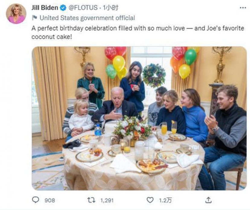 美国第一夫人吉尔&middot;拜登社交媒体账号截图。