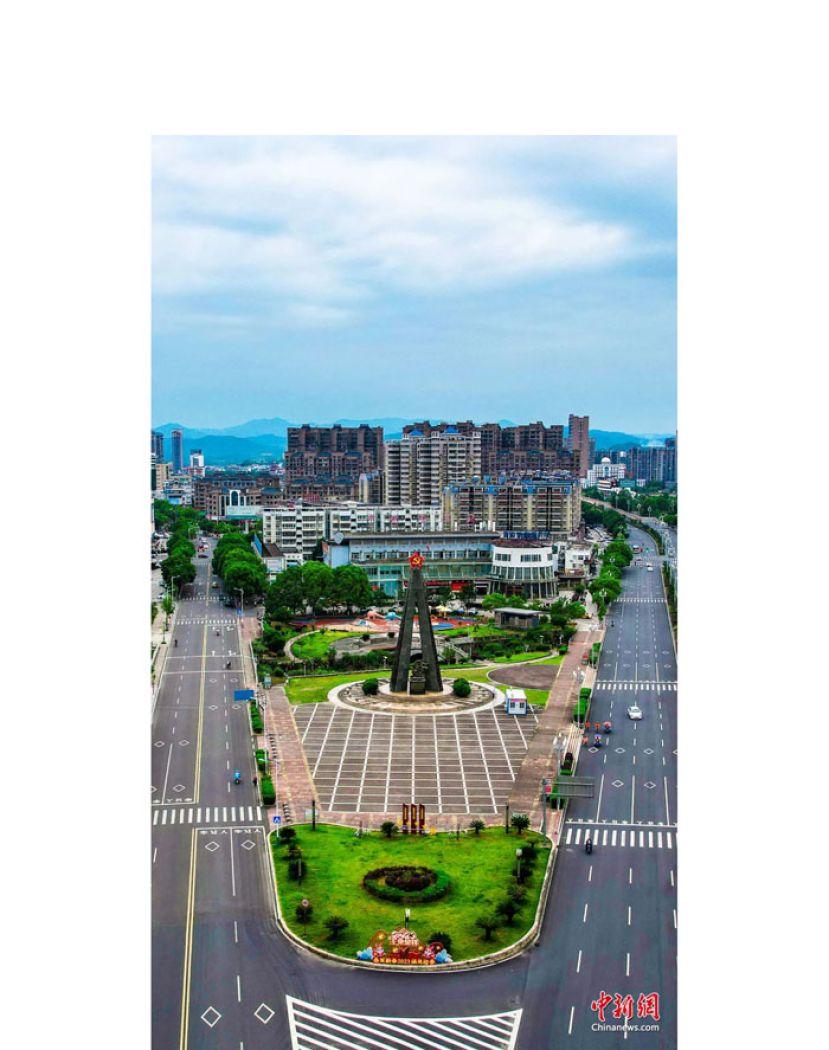 宁化城区。
