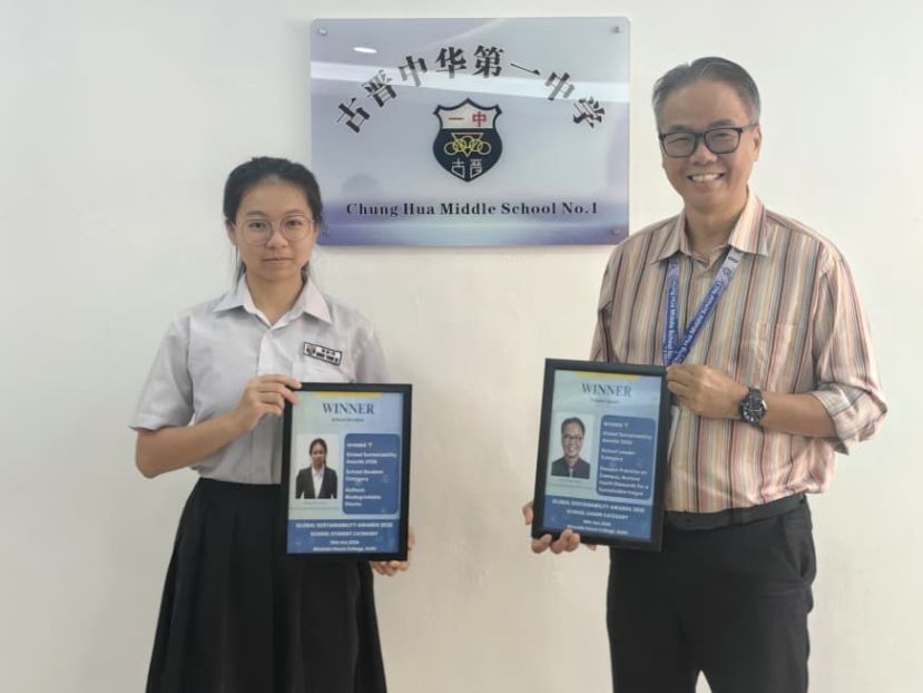 李志鹏校长荣获2026全球可持续发展奖「学校领袖类」奖项，主题为《深耕校园永续，培育青年担当》。