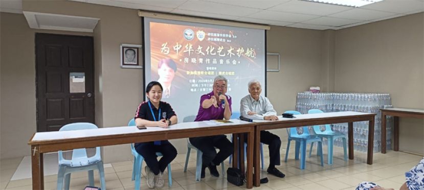 为中华文化艺术护航&ldquo;房晓青作品音乐会&rdquo;新闻发布会现场，左一起为三中校长林会颖、筹委会主席陈石平、作曲家房晓青。