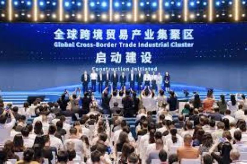 中国广州南沙打造    全球跨境贸易产业新生态