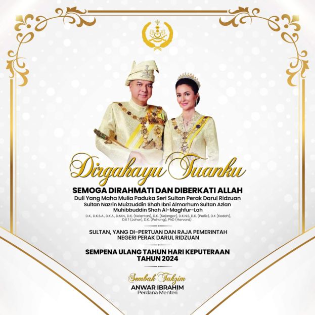 首相祝福霹雳州苏丹纳兹林沙殿下庆祝68岁华诞