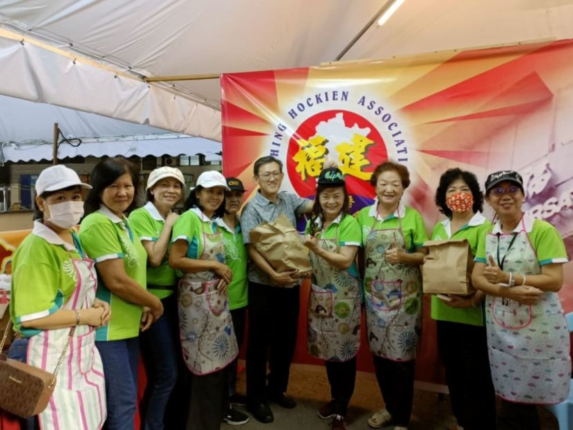 古晋福建公会妇女组   为薛华东庆祝生日