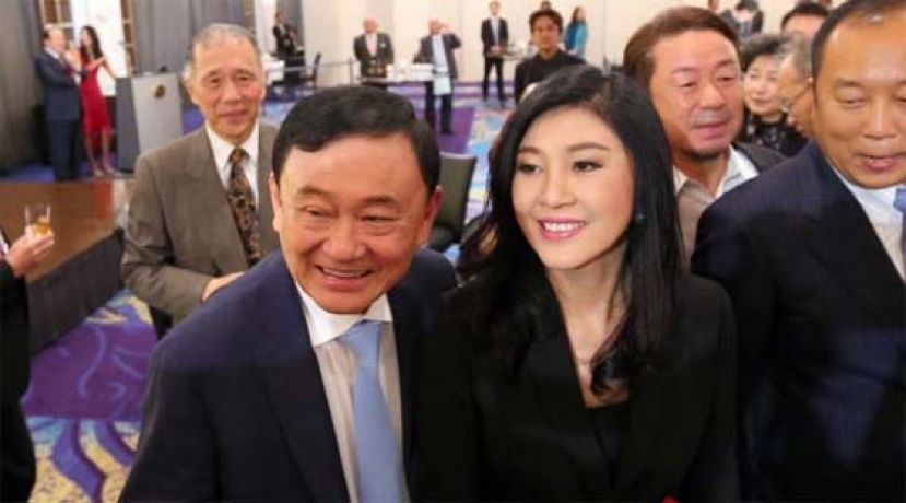 他信及英叻兄妹去年3月在東京露面。