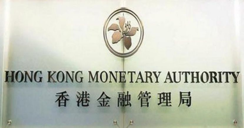 香港宣布加息　上调75个基点至3.5%