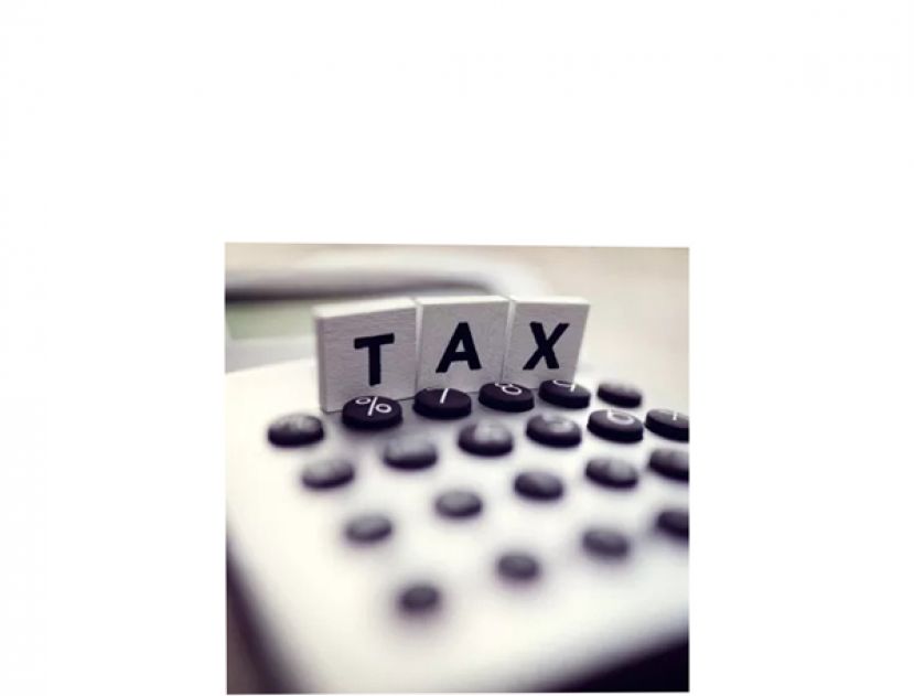 今日2022年销售税修正案一读