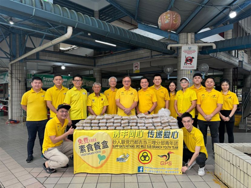 人联党巴都吉当三哩分部青年团 首办“吉当青年慈善日”素食派发活动 圆满落幕传递社区温情