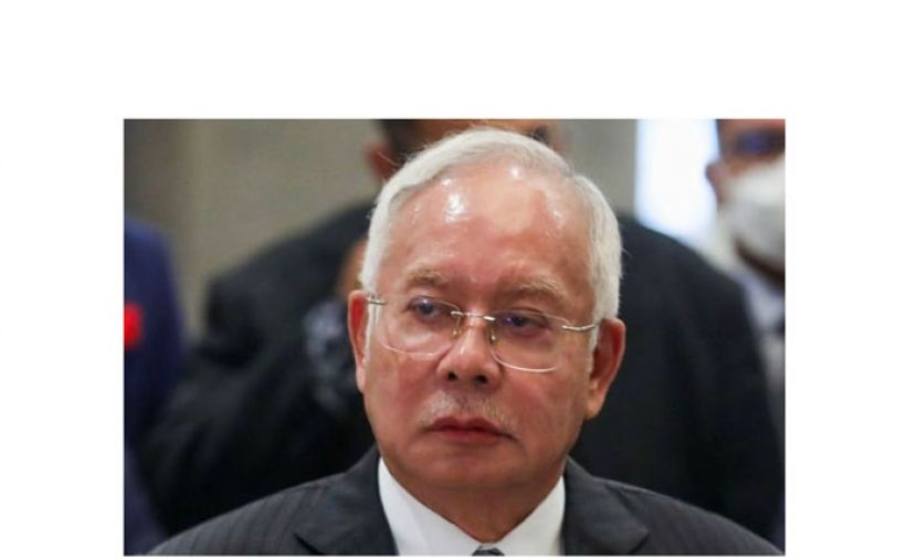 拿督斯里纳吉。