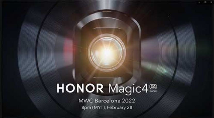 HONOR官宣2022年度世界流动通信大会发布HONOR Magic4系列  2月28日约你一起&ldquo;再一次，定义非凡&rdquo;