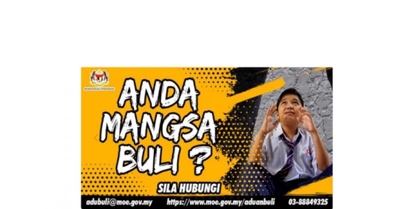 教长：教育部推介校园霸凌投诉网站以杜绝校园霸凌案件